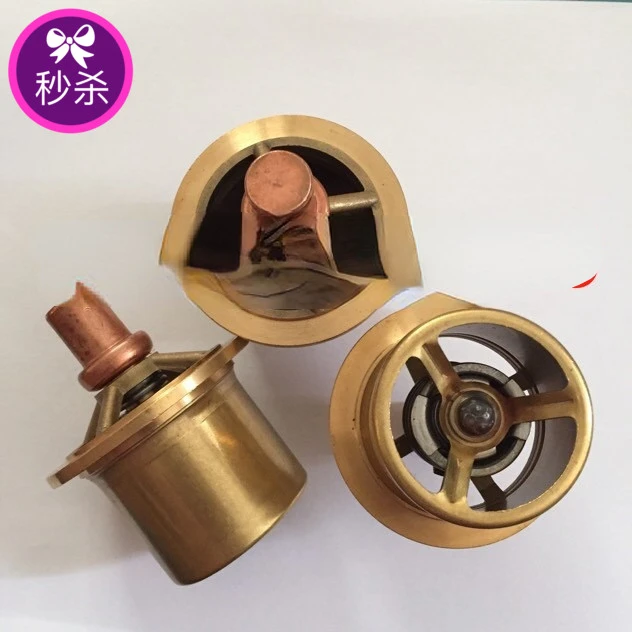 

42857979 Is Suitable for Thermal Control Valve Core of Ingersoll Rand Screw Air Compressor Element 39454558.