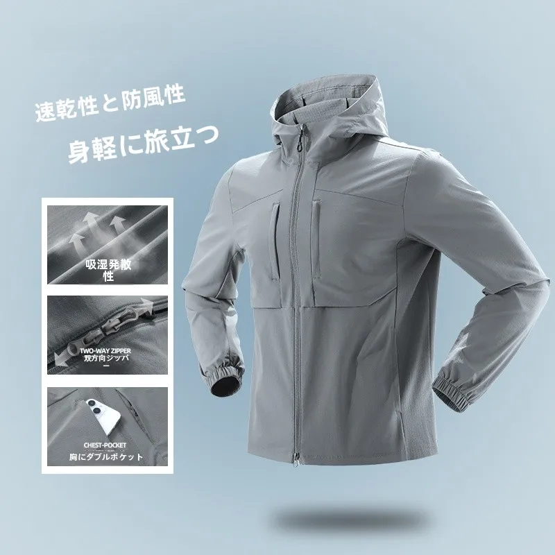 メンズ防風ランニングジャケット速乾アウトドアフィットネストレーニングウェアサイクリングトップフィットネスウェアスポーティスタイル長袖