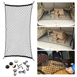 Universal Large Car Cargo Net Nylon Elastic Mesh Luggage Cargo Storage Pickup Tidy Net for Van SUV Truck Mesh Network Pocket