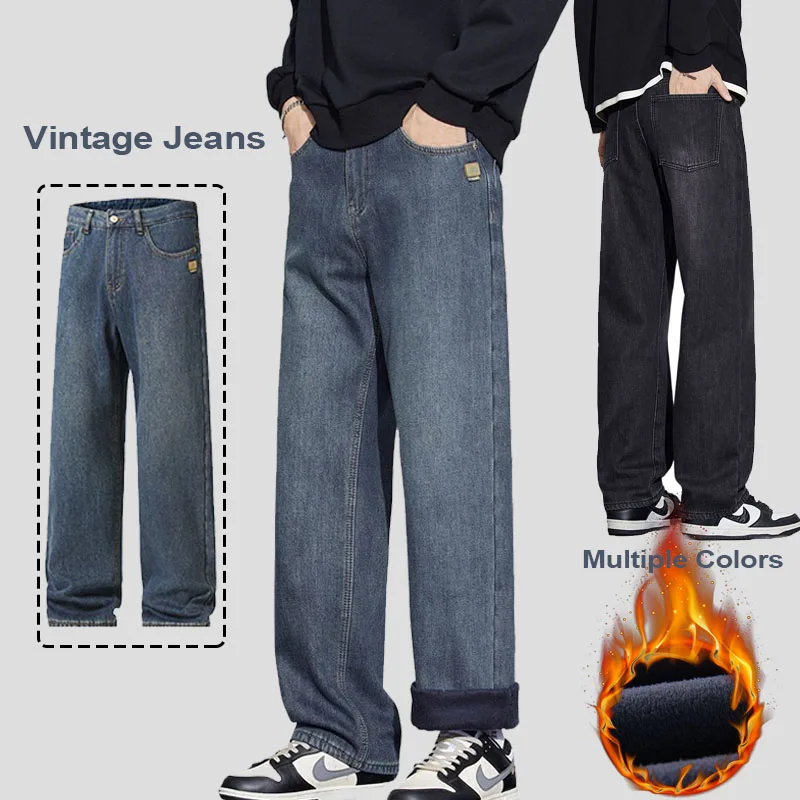 

Vintage Baggy Men’s Jeans Winter Fleece Lined Denim Pants Warm Thickened Streetwear Loose Trousers Casual Thermal Daily Wear