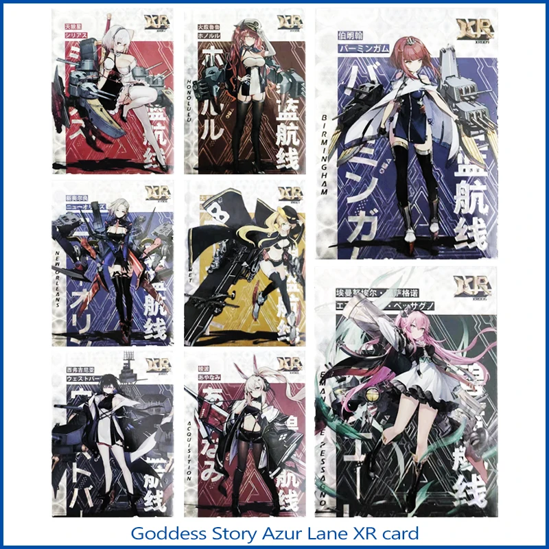 

Goddess Story Azur Lane XR card Sirius Anime characters Bronzing collection cartoon Children's toys Christmas Birthday gifts