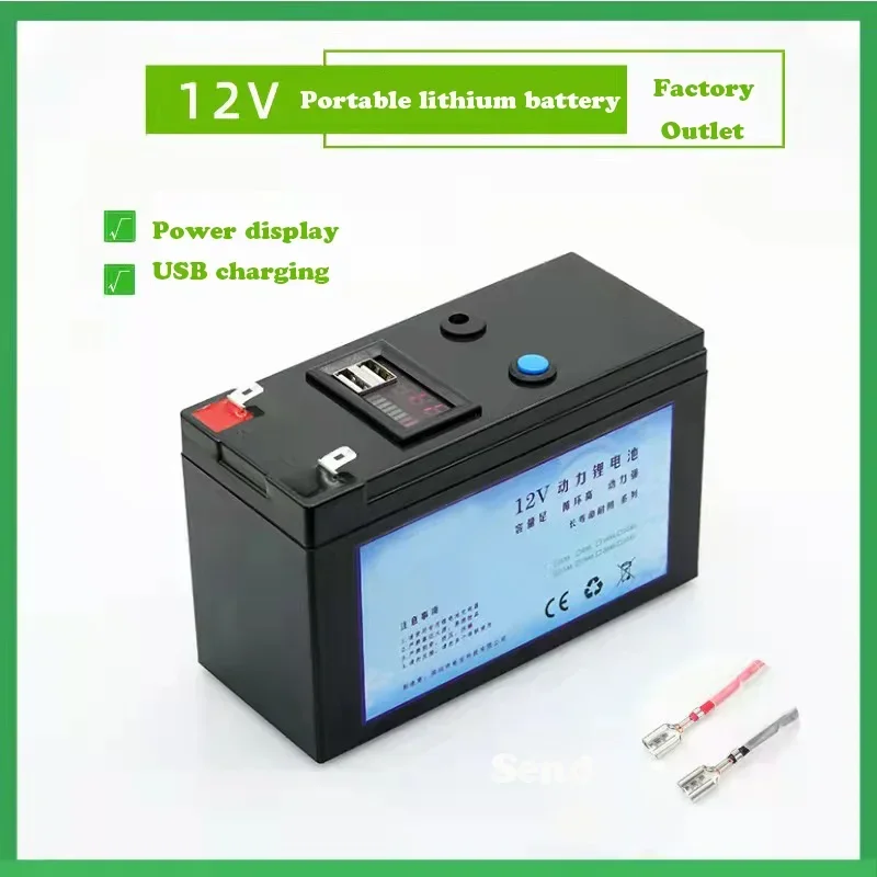 audio lithium battery Customized 12V23A lithium battery sprayer 12 volt lighting power supply outdoor audio lithium battery