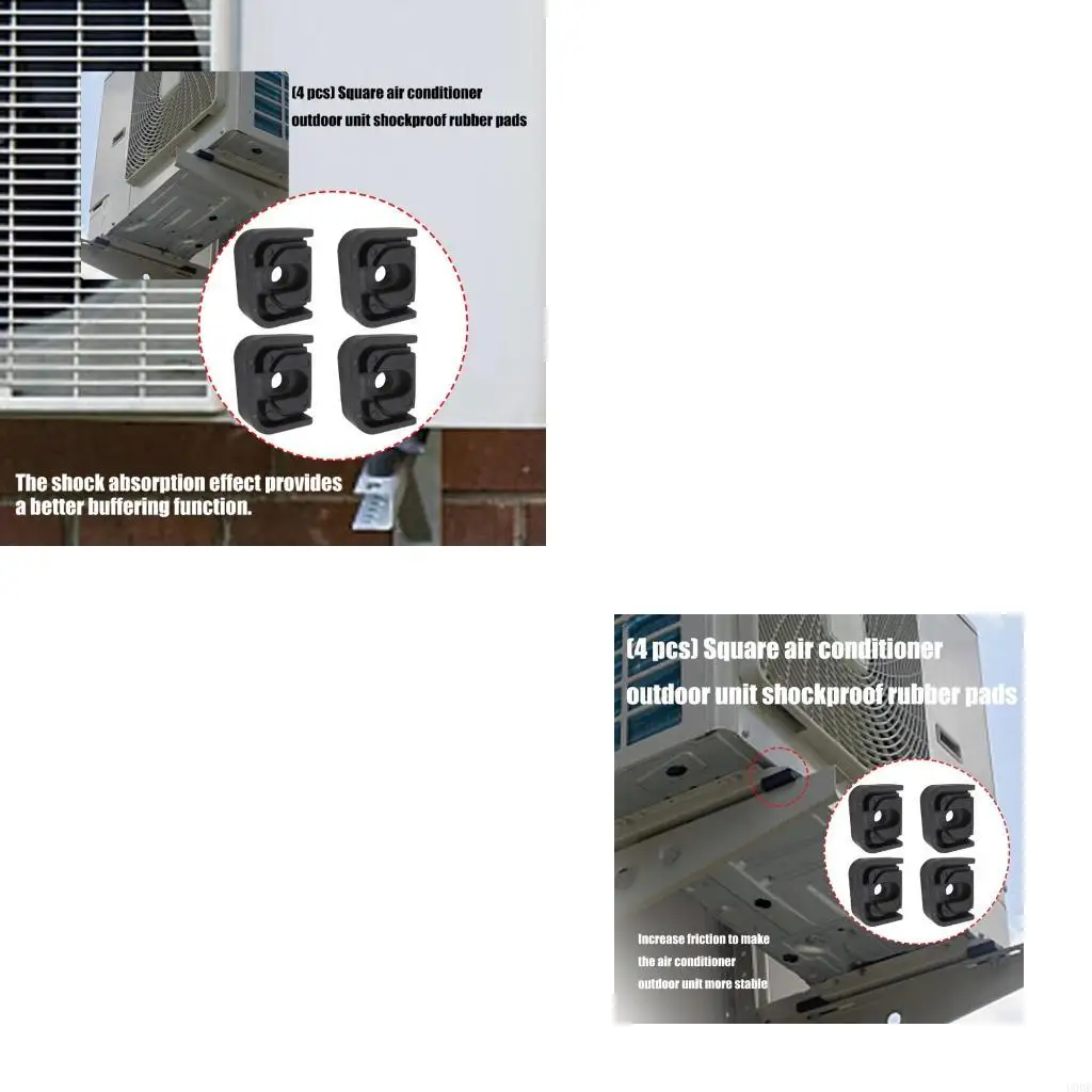 เครื่องปรับอากาศทรงสี่เหลี่ยมแผ่นป้องกันการสั่นสะเทือนกลางแจ้งการก่อสร้างยางทนฝนและแดดติดตั้งง่ายสำหรับหลายยูนิต