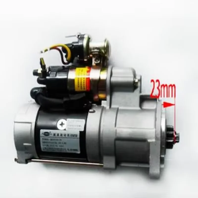 

NEW HNROCK 24V 9T 4.5 KW STARTER QDJ2516A-PC/ J QDJ2516A-PC 11T FOR CY4102BQ