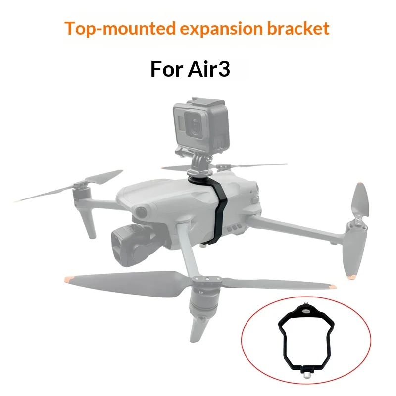 Compatible with DJI AIR 3S upper extension bracket searchlight under mount AIR 3 night navigation light accessories