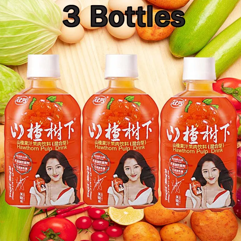 กวนฟาง-น้ําฮอว์ธอร์น 12.36ออนซ์(350มล.)*3 ขวด