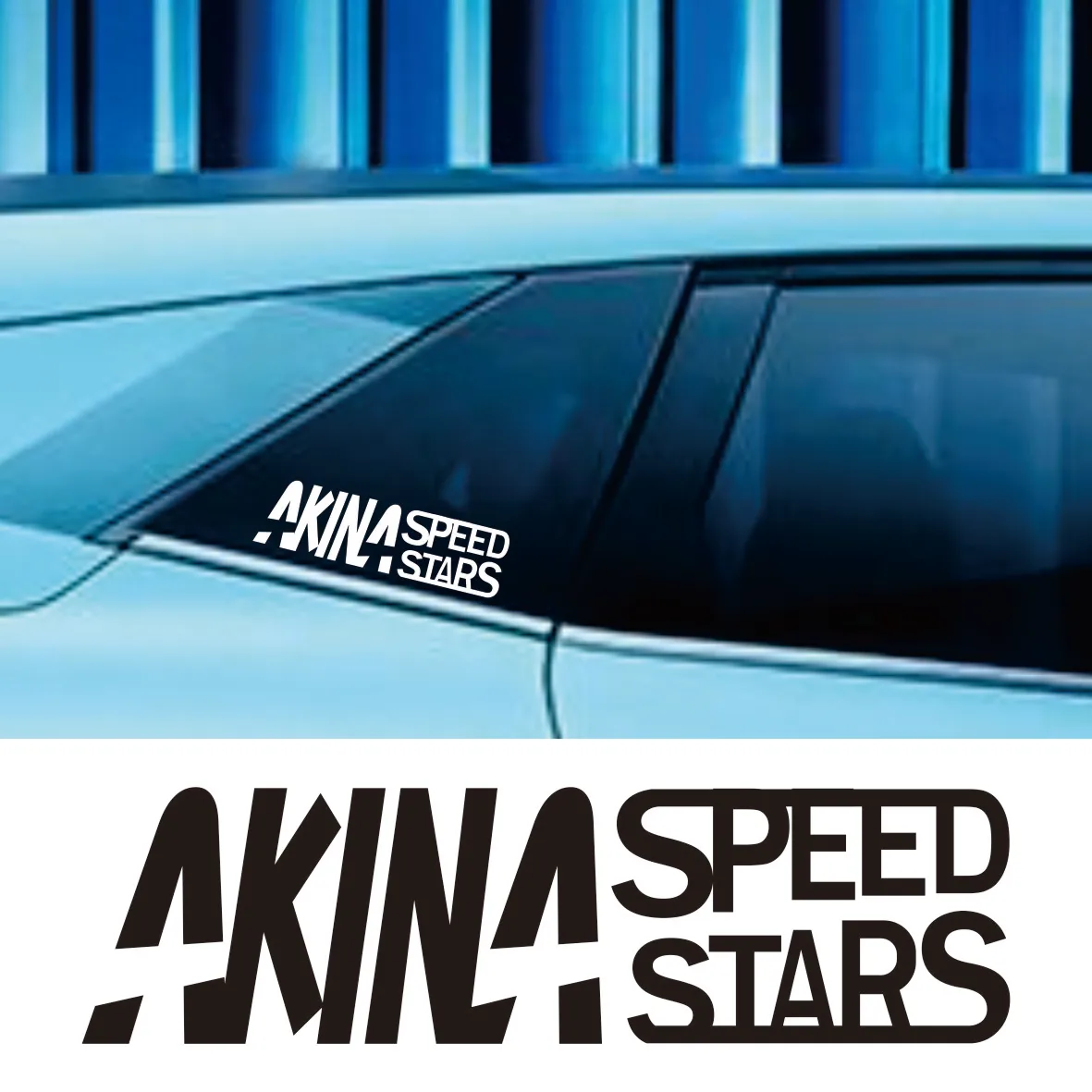 Initial D Akina Speed Stars Vinyl Sticker - JDM Racing Team Replica Decal for Drifting Car Accessories
