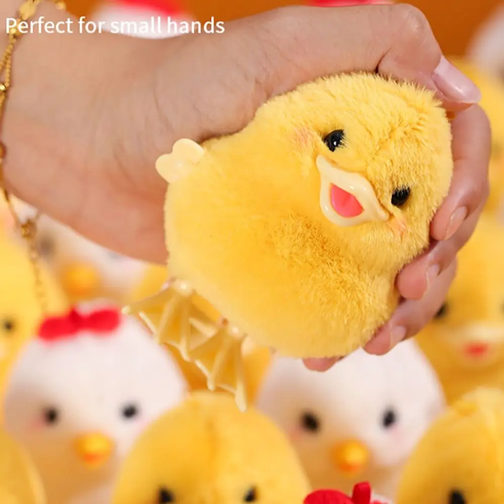 NEW Plush Wind Up Chick Doll Gifts Animals Toy Duck Clockwork Walking Toys