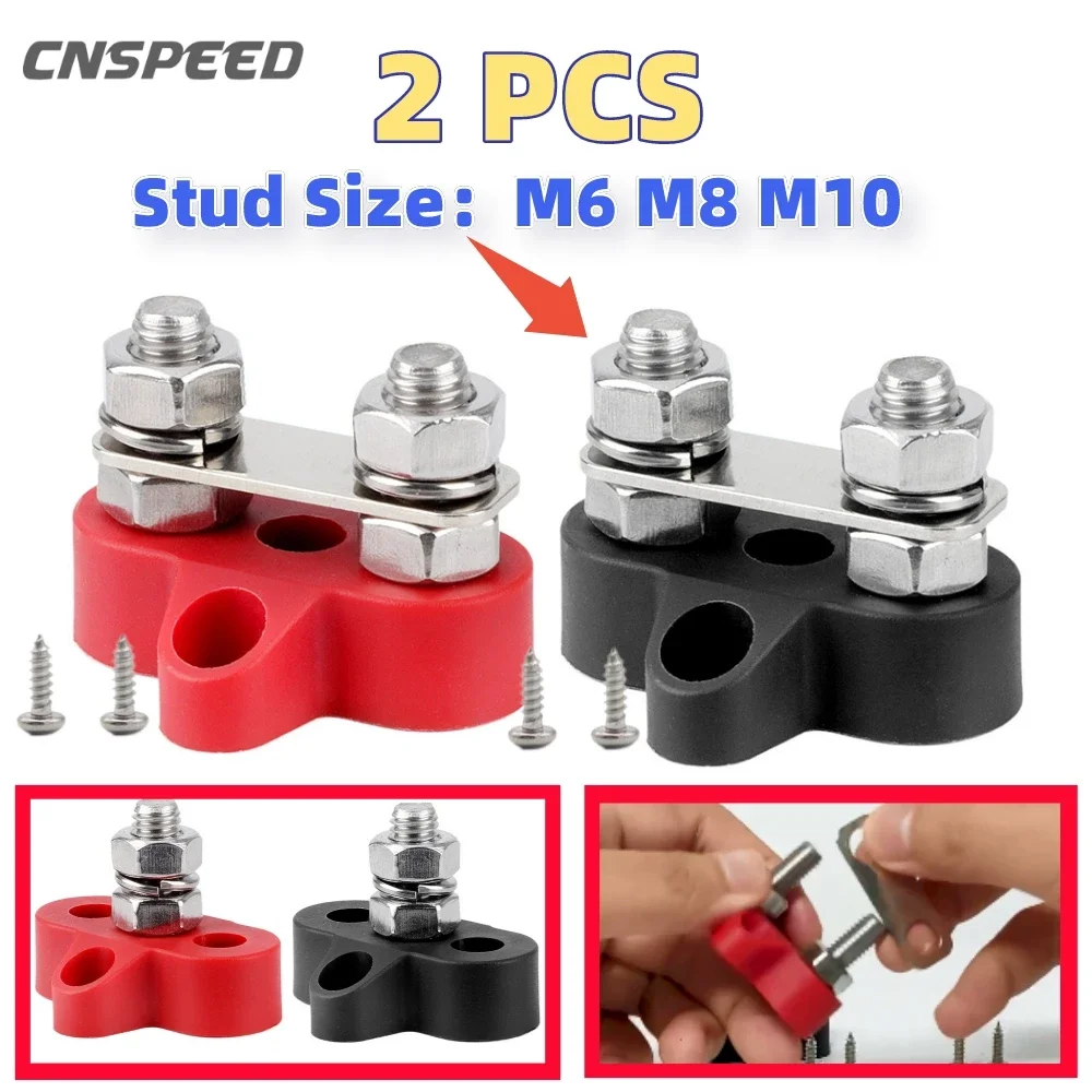 M6 M8 M10 Positive Negative Heavy Duty Bus Bar Power Distribution Stud Terminal Block Studs 5/16