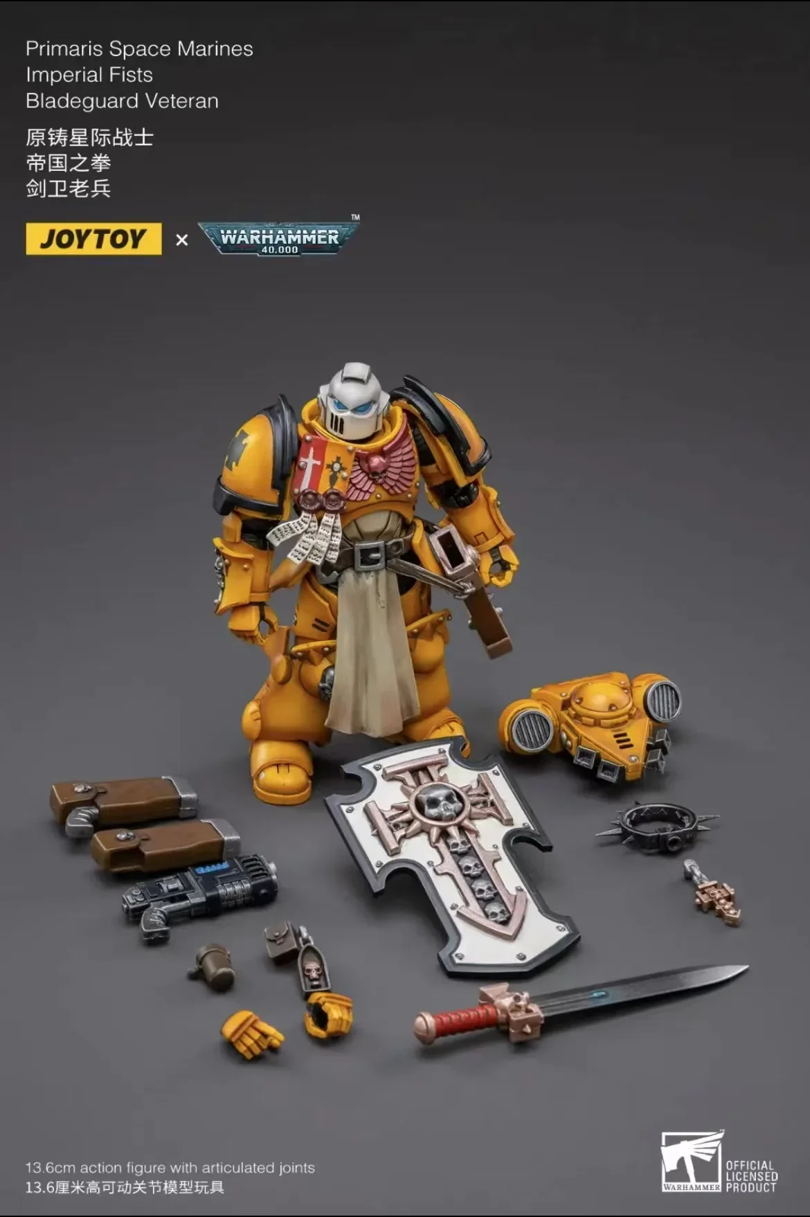 

In Stock 1/18 Joytoy Articulated Figures (4 Pieces/Set) - Sword Brethren Veterans Set, Anime Collectible-Grade