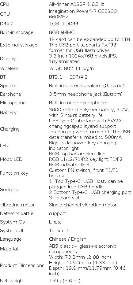 TRIMUI BRICK CNC Metal Retro Handheld Console 3.2" 1024x768 IPS Linux Mood LED Free Keycap 3000mAh WiFi Gift for Game Lovers