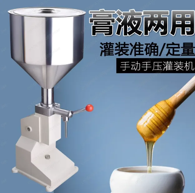 

10-100ml Manual Small Filling Machine, Sauce Gel Liquid Packing, Honey Ketchup Paste Machine