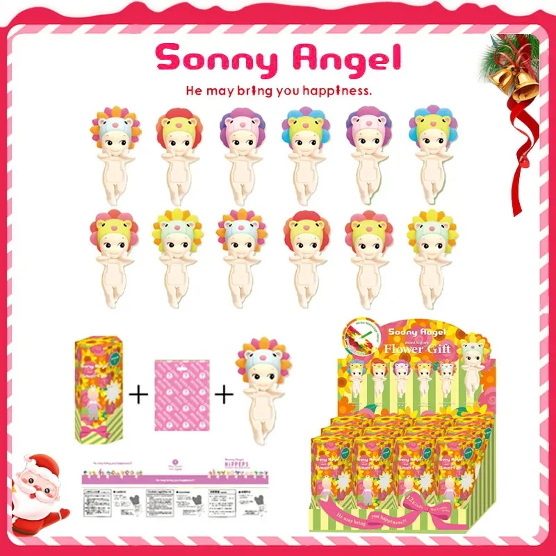 New Sonny Angel Hipper Figure Flower Gift Party Series Figurine High Quality Blind Box Decoration Collection Christmas Doll Gift