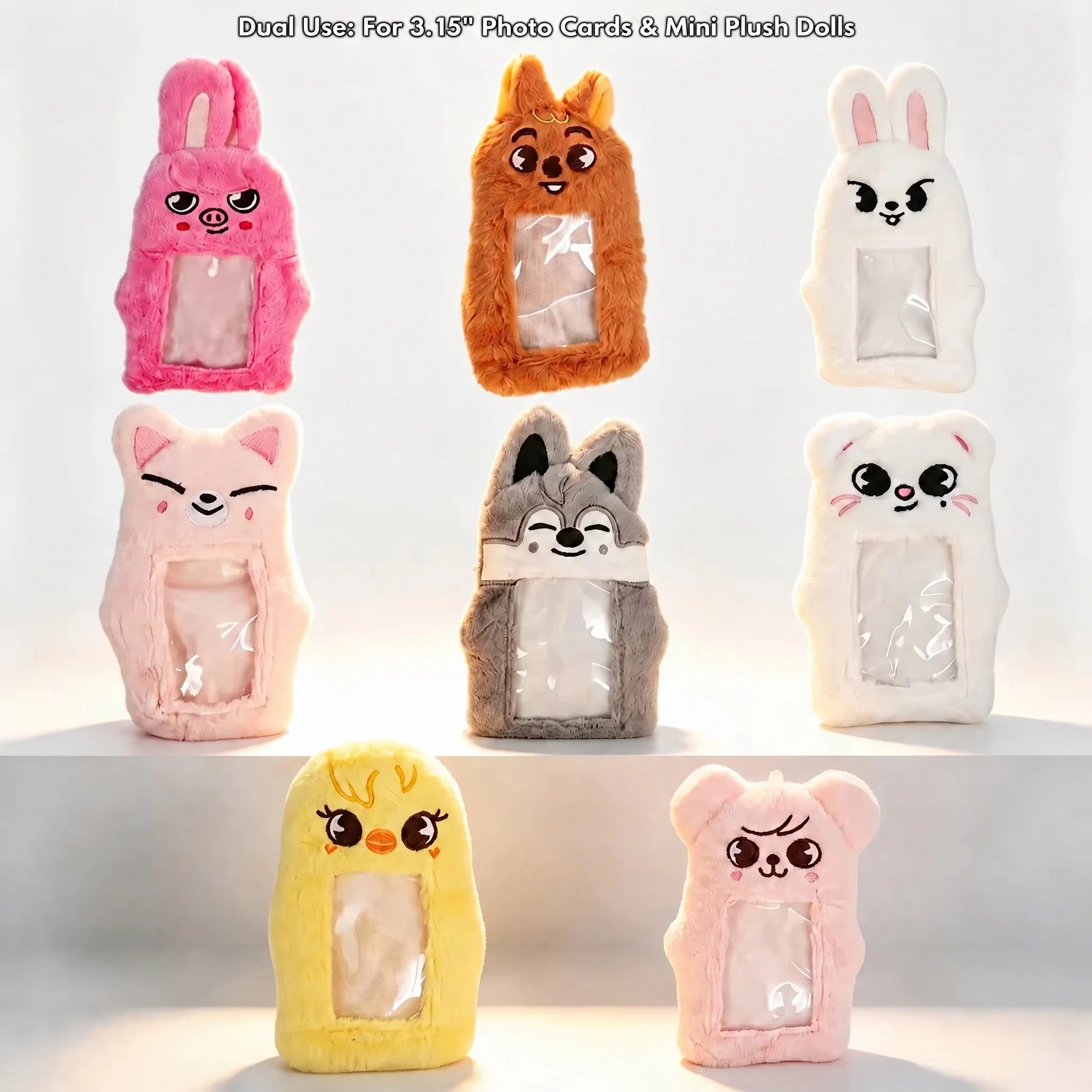 8Pcs Kawaii Cartoon Animal Plush Photocard Holder Transparent Dustproof Display Pouch with Keychain for Mini Doll Photo Card