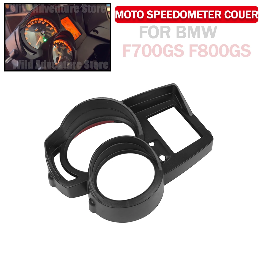For BMW F800GS F700GS F650GS F800GT/R R1200R Motorcycle Speedometer Guard Cover Instrument Meter Protective Shell Sunvisor Case