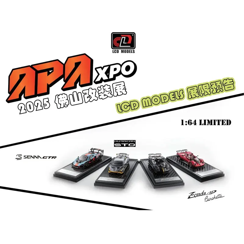 

LCD Foshan Exhibition Limited 1:64 Pagani Zonta HP Gini STO Senna GTR alloy car model, boys' festival gift toy.
