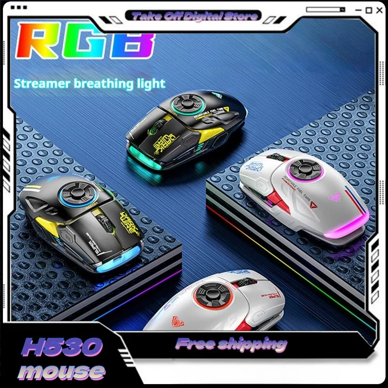 H530 Esports Gaming Wireless Photoelectricity Mouse 6 Buttons 1600dpi Bluetooth Connection Laptop Desktop Computer Office Games