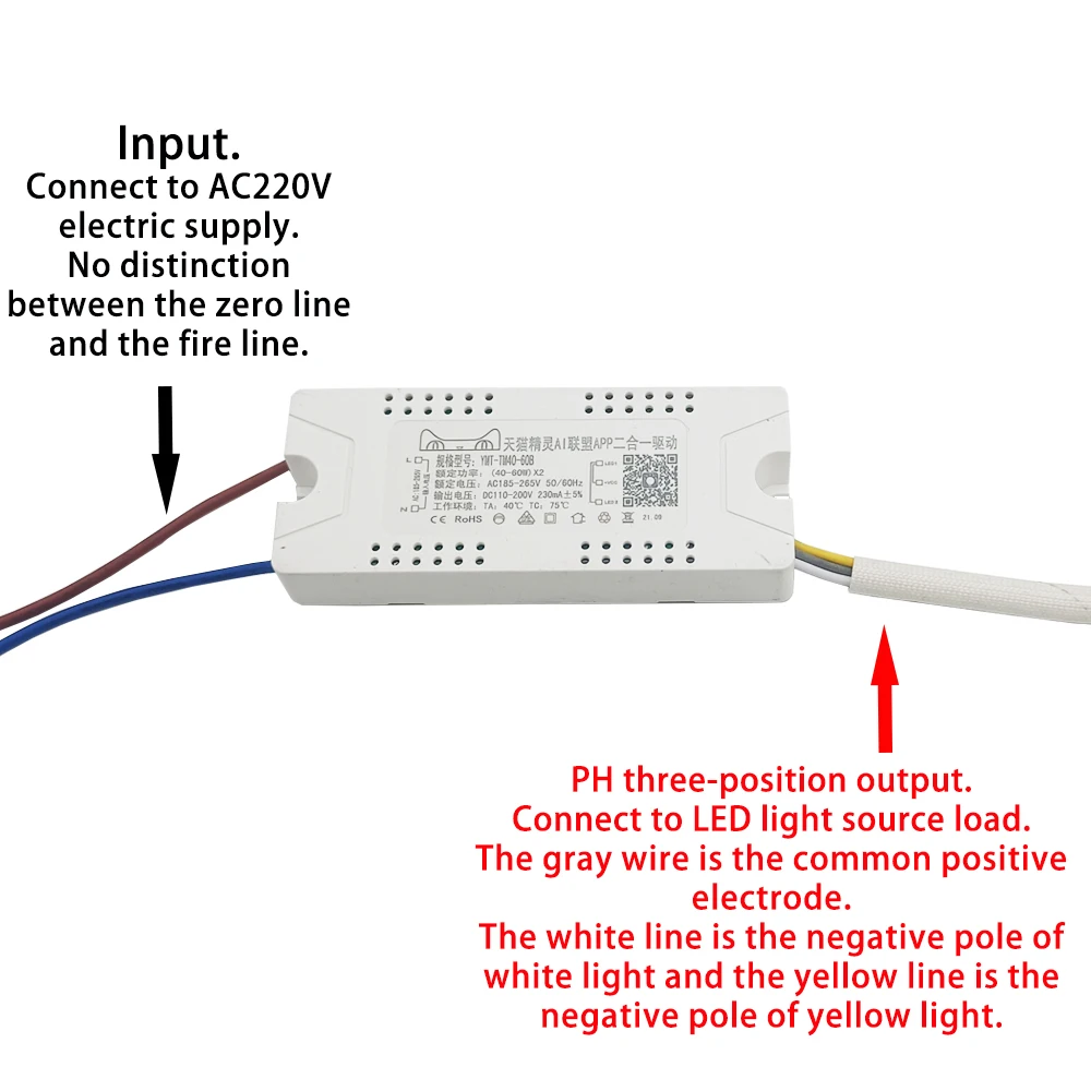 AC220V 지능형 원격 제어 LED 드라이버 24-40W 40-60W 2.4G 제어 LED 전원 공급 장치 230mA 정전류 드라이버