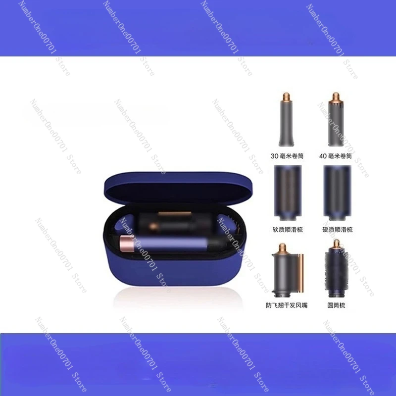 HS05 Multi Functional Six in One Hair Styling Curler