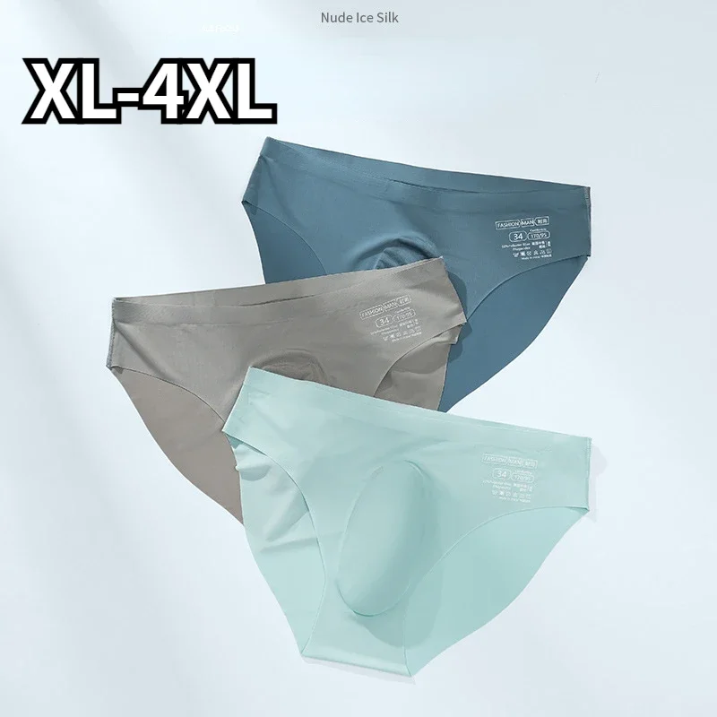 

Ice Silk Panties Men Briefs Sexy Breathable Underwear Mens U-convex Pouch Underpants Thong Soild Shorts Seamless Sports Panties