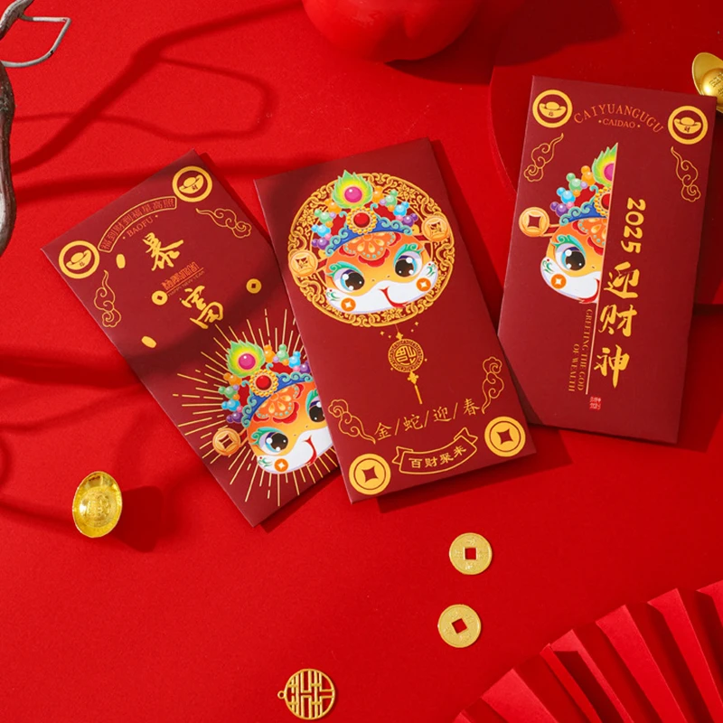 6Pcs Red Envelope Chinese Traditional Spring Festival Red Packet Snake Year New Year's Money Packaging Blessing Red Envelope Bag