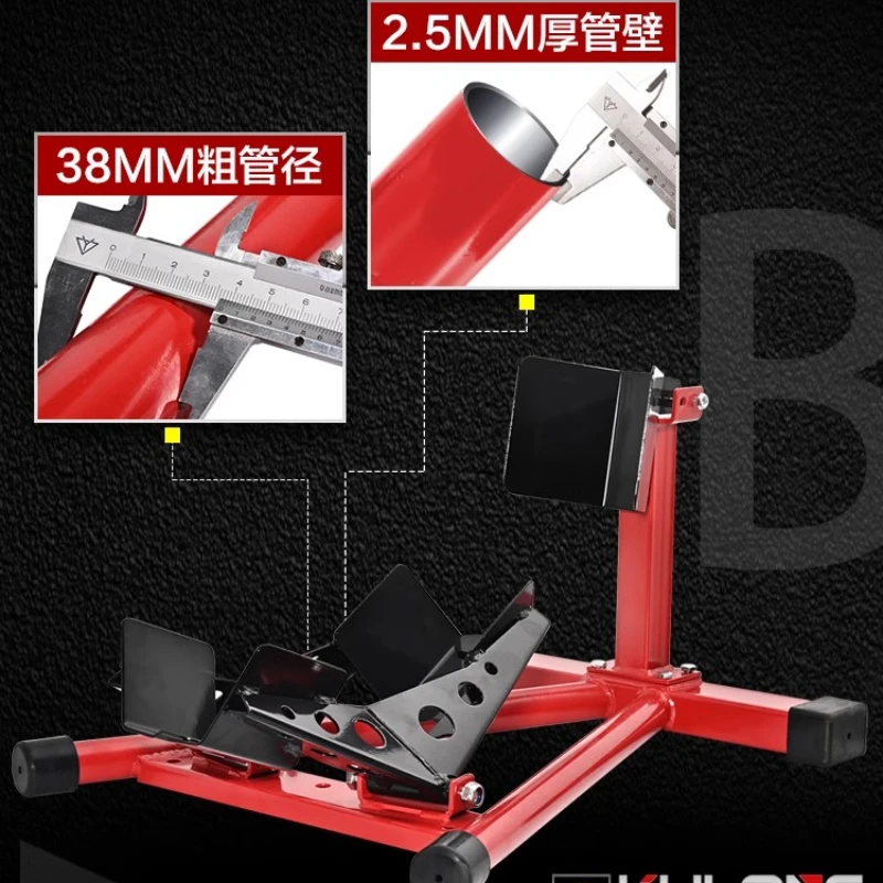 Motorcycle front wheel stationary frame parking fixed maintenance frame support frame heavy locomotive