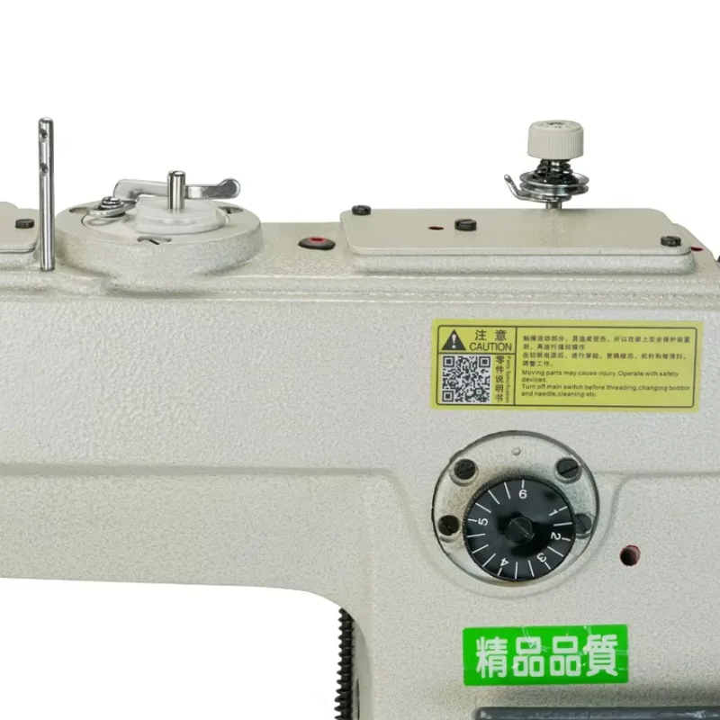 244-A Factory Direct High Speed Handbag Making Small Cylinder Arm Industrial Lockstitch Sewing Machine