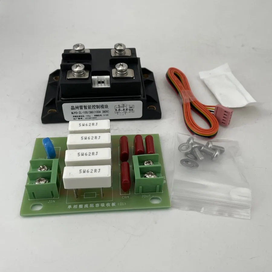 MJYD3-ZL-200/380 200A380V Thyristor Intelligent Control Module