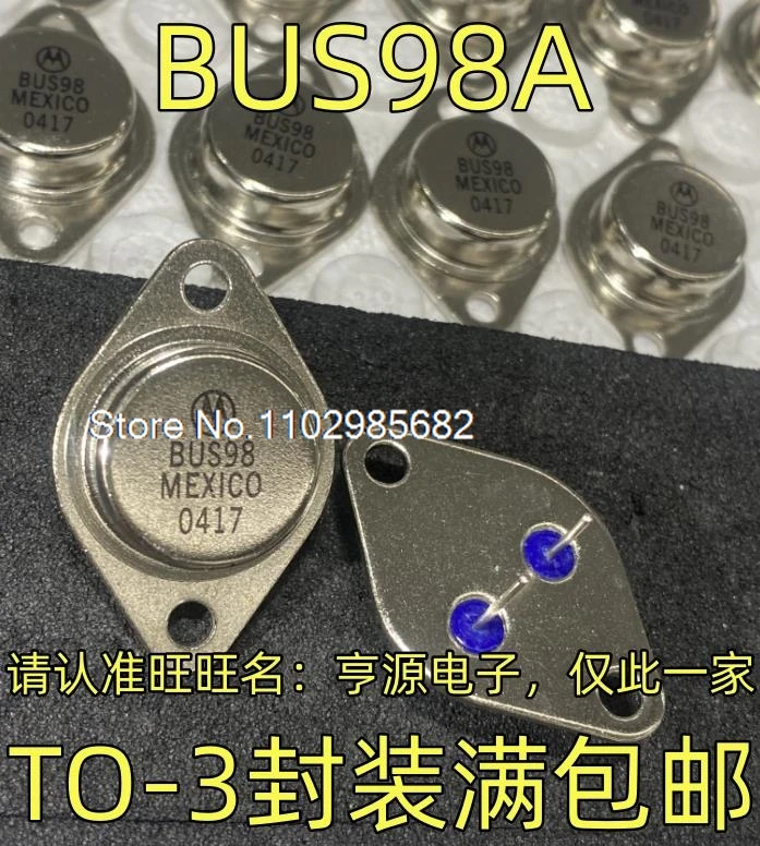 

BUS98 BUS98A 450В 30А Оригинальный запас в наличии
