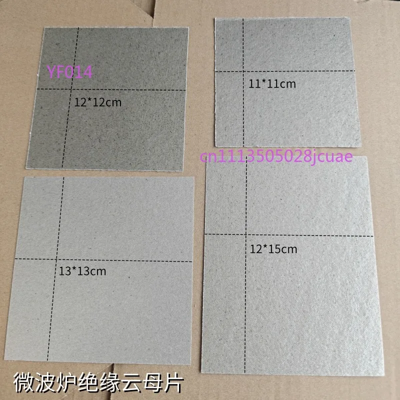2PCS Thickened Microwave Oven Mica Sheets, Oil-Proof, Universal for Most Brands