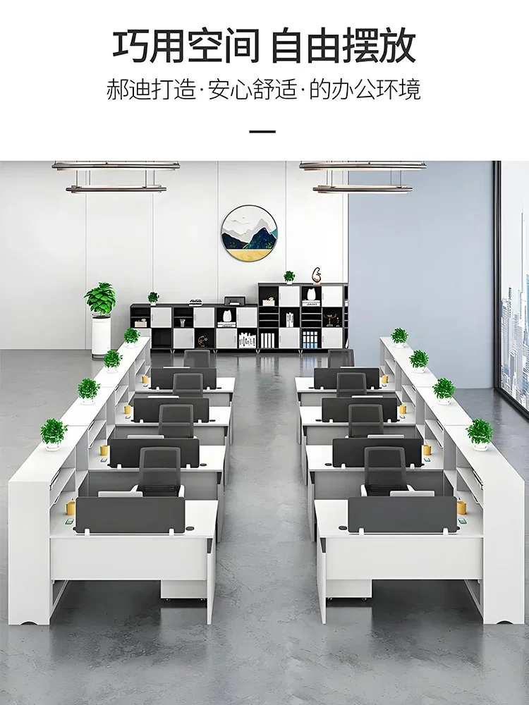 Staff desk multi-person, simple and modern face-to-face, double financial office staff computer desk and chair combination