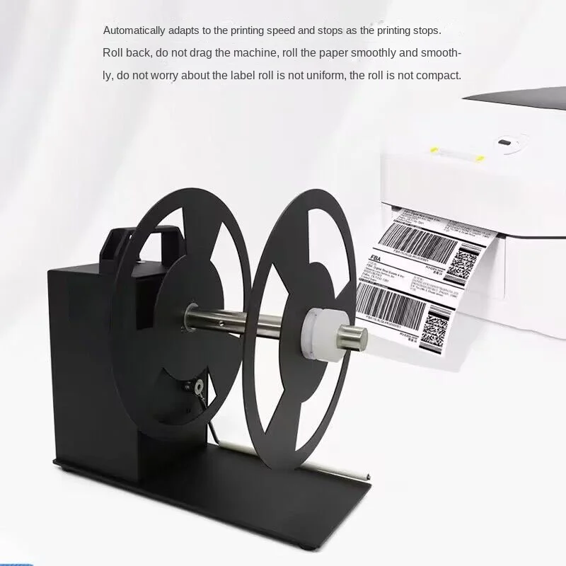 

CheapA7/A8 Automatic Label Rewinder Machine Speed Adjustable Tag Rewinder Two-way Rewinder Self-adhesive Barcode Machin