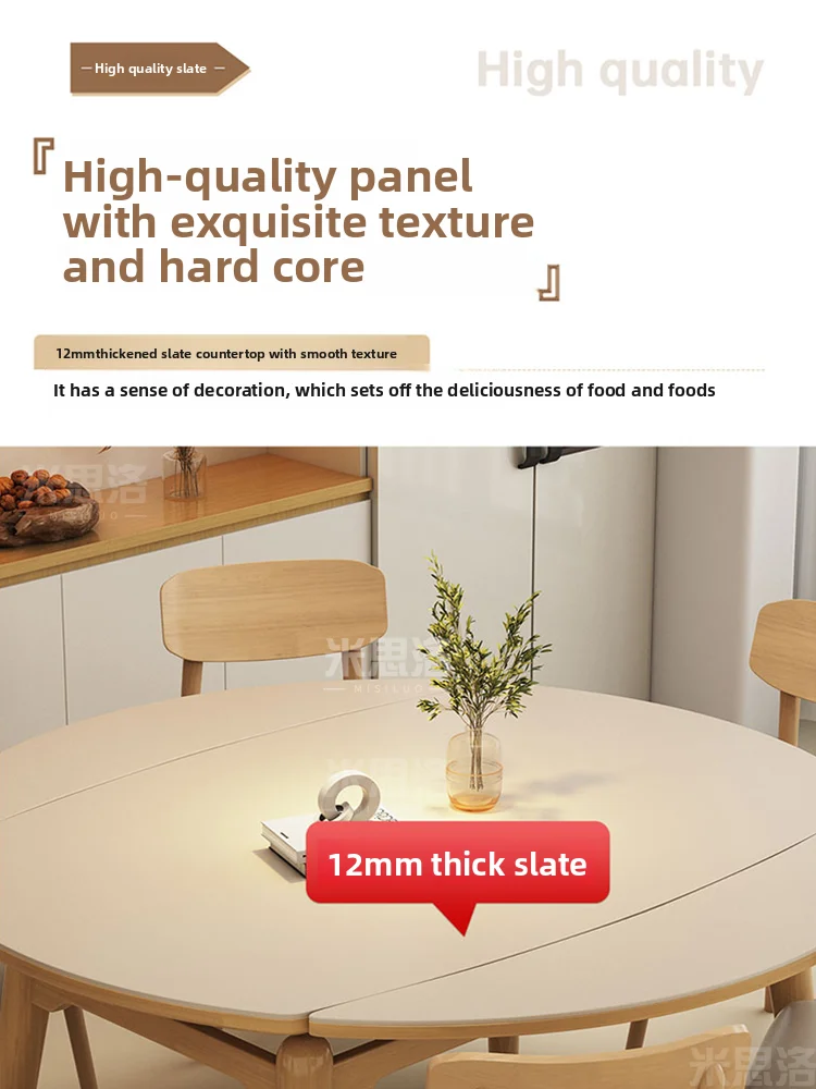 FY2 Solid Wood Rock…