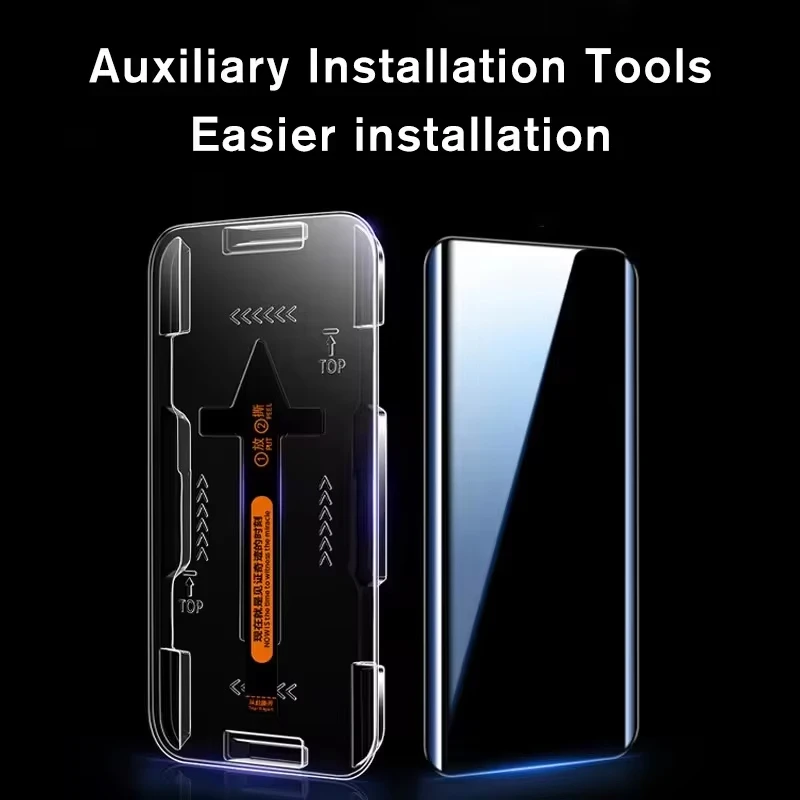 1-2Pcs Eazy Install HD Screen Protector For Samsung A56 A36 A26 A16 A17 A07 S26 S25 Ultra S24 S23 Plus S22 A55 A54 A35 A34 A33