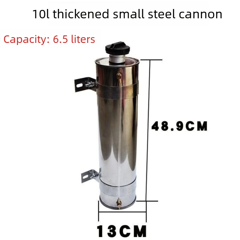 Air diesel heater fuel tank, cylindrical aluminum alloy stainless steel, universal oil storage component for parking heater,