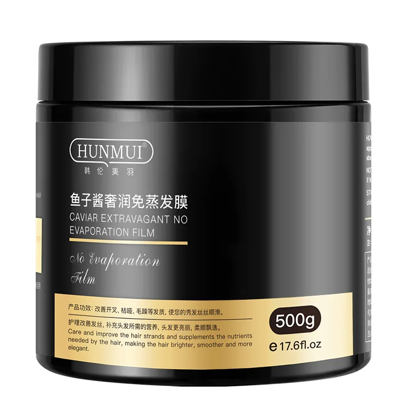 

500g Caviar Hair Mask Deep Smoothing Straightening Scalp Deep Repair Keratin Hair Treatment Damage Dry Frizzy Soft Hair Care