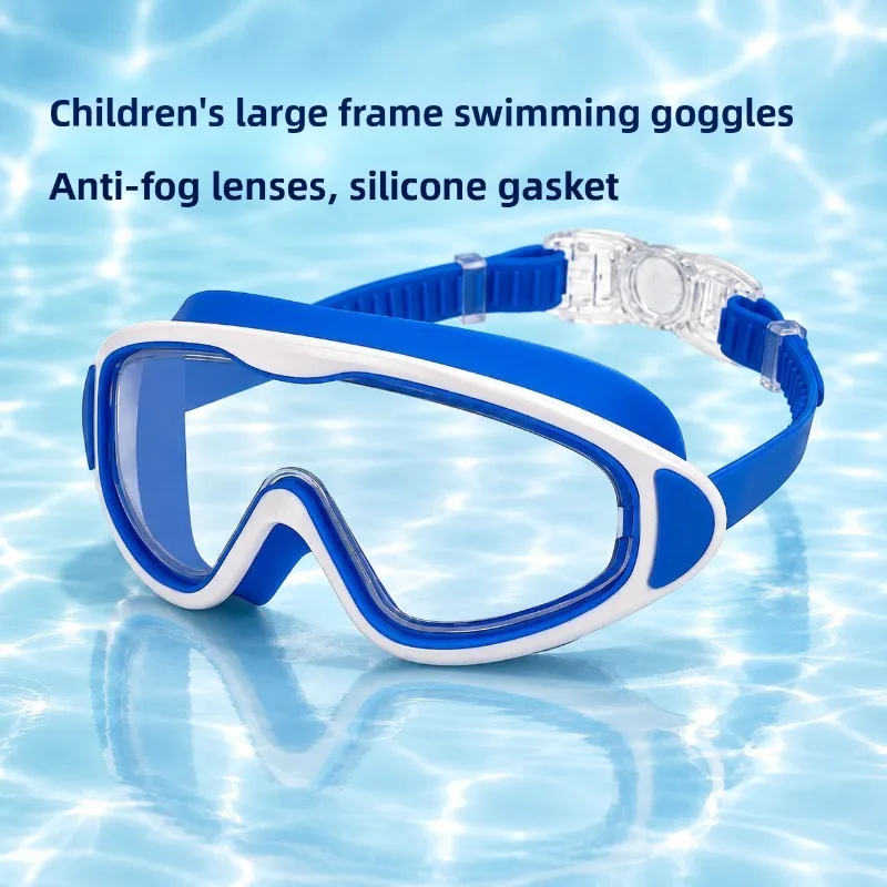 Swimming Goggles Silicone Large Frame Swimming Goggles Adjustable Mirror with High Definition Anti-fog Swimming Goggles