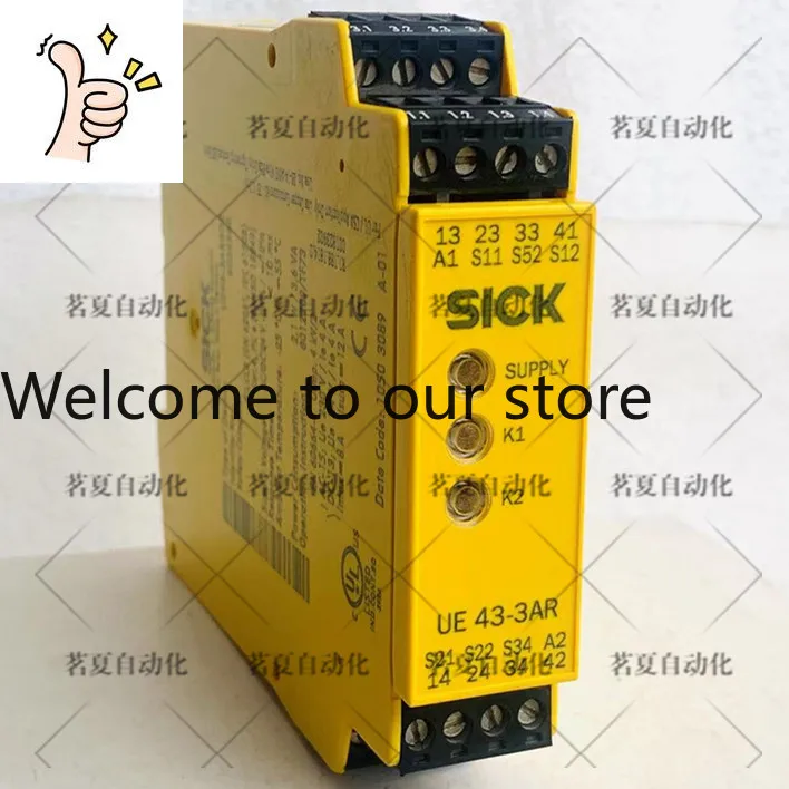 Original German Sic…