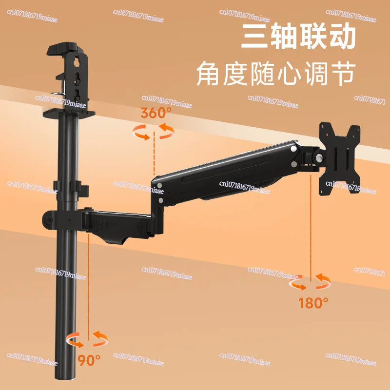 Inverted Display Bracket Bookcase Clip-on Flip-chip Liftable Rotating Robotic Arm Ceiling Air Pressure Suspension Bracket