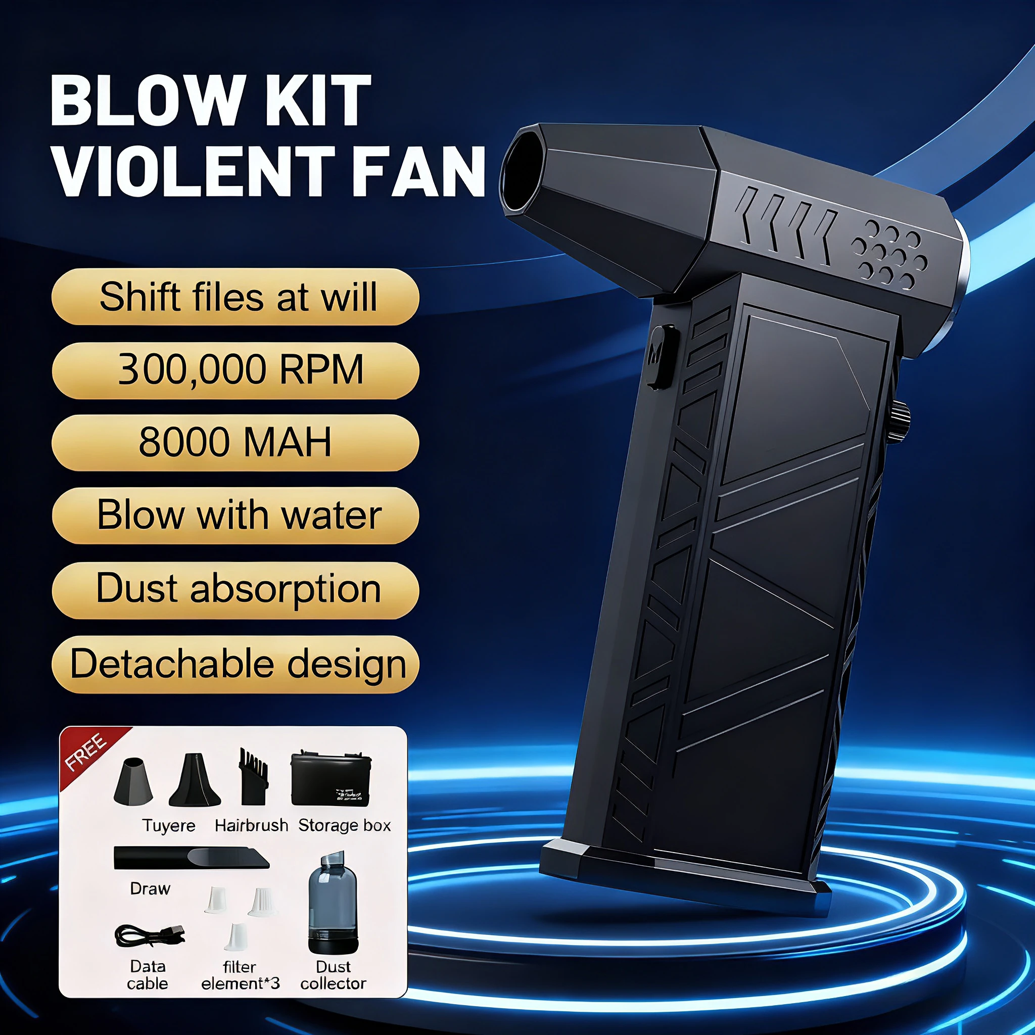 مجفف شعر مفرغ X9، توربين 300,000 دورة في الدقيقة، قابل لإعادة الشحن، منظف الغبار والثلج، مروحة توربينية محمولة، آلة كهربائية بدون فرش. #1