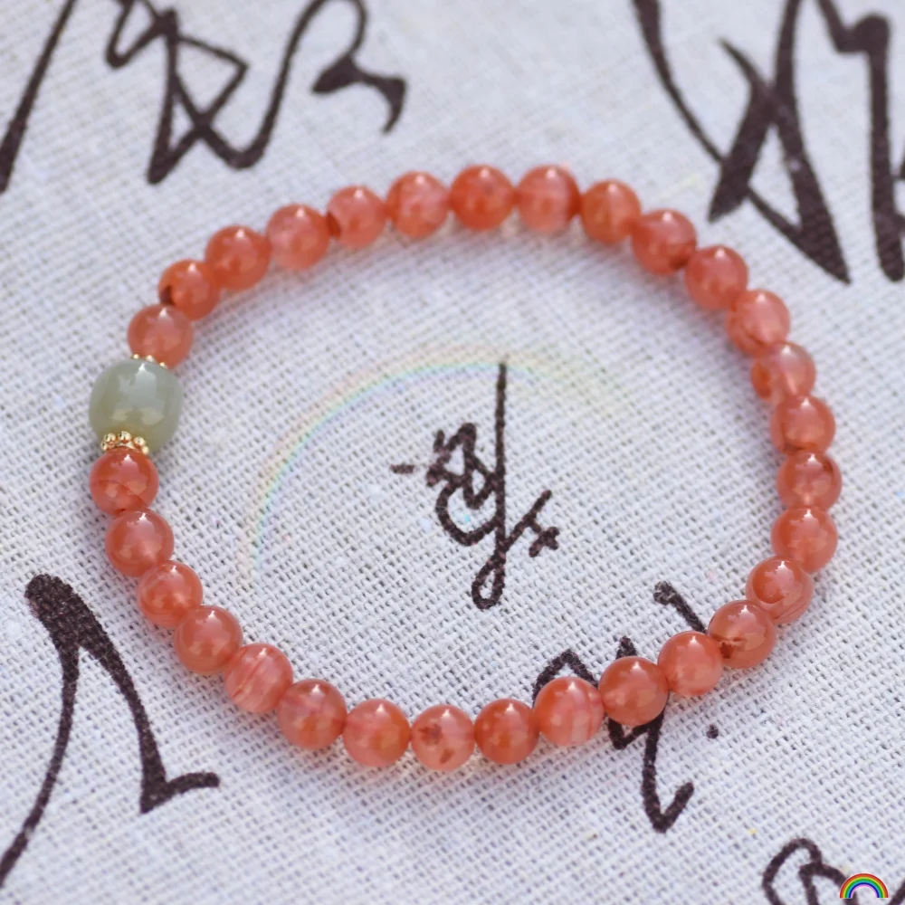 Natural South Red Agate Hotan Jade Transfer Pearl Women's Single Loop Bracelet Rwbuy Brand Design