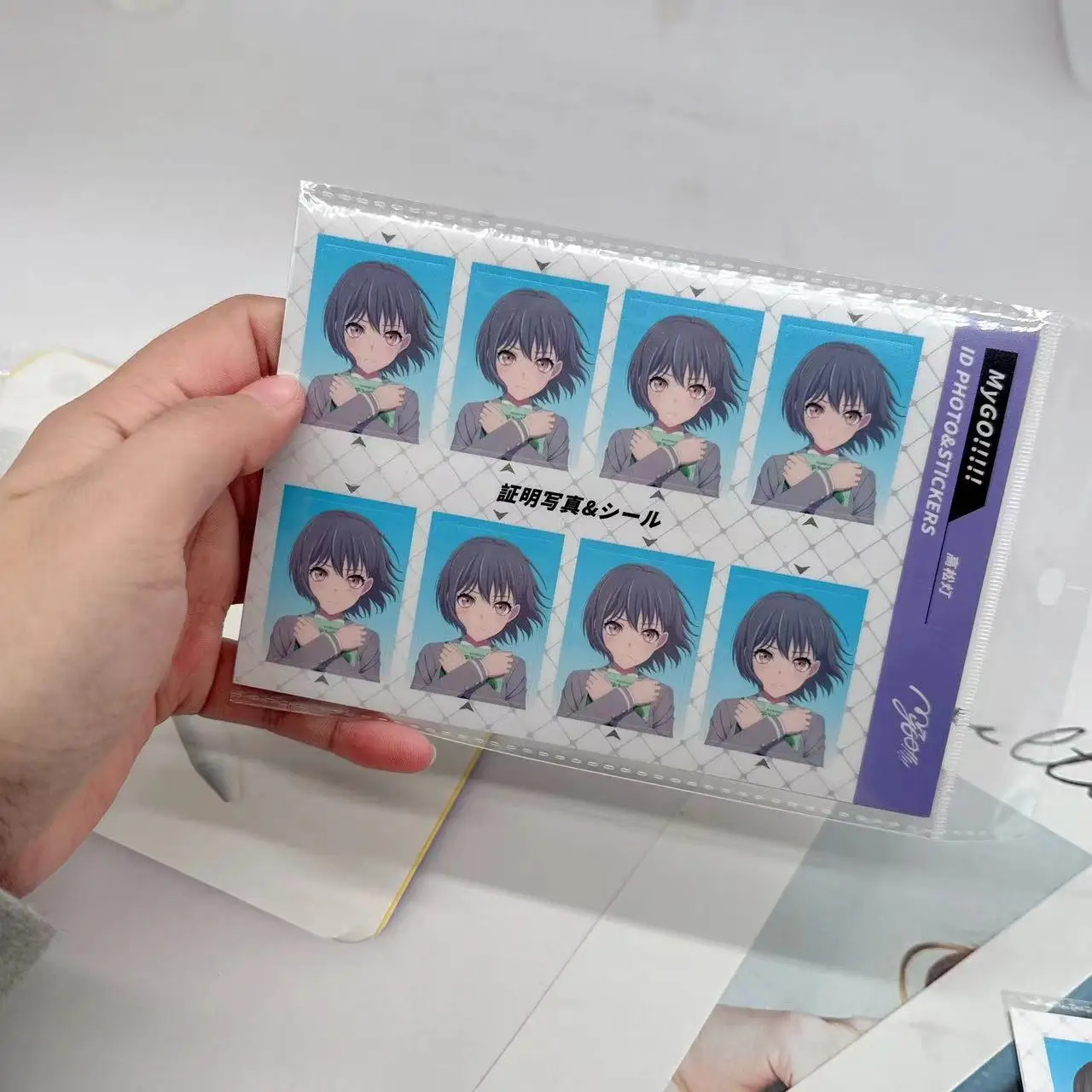 بانج دريم أنون شيهايا أنيمي ملصقات كوب ماء جراب هاتف الكمبيوتر على ظهره خزانة لتقوم بها بنفسك ذاتية اللصق ملصق مقاوم للماء