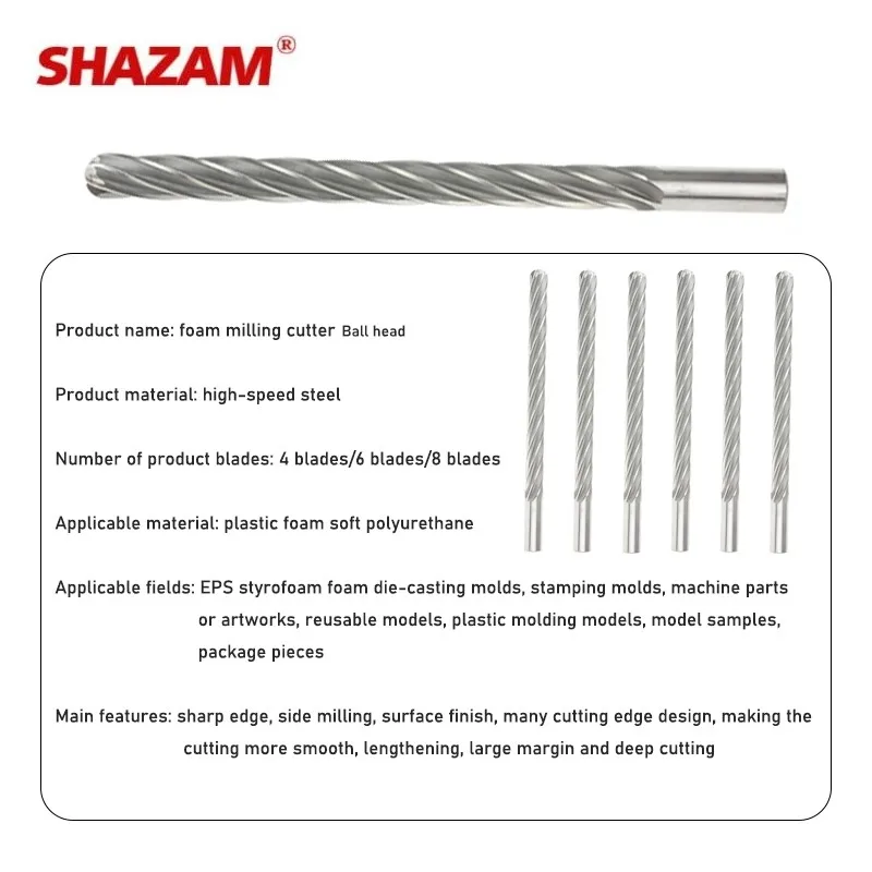 SHAZAM Foam Milling Cutter Tool Carving Cutter Ball Hhead EPS Styrofoam Model Extended Blade Foam Cutter EVA Foam Tools