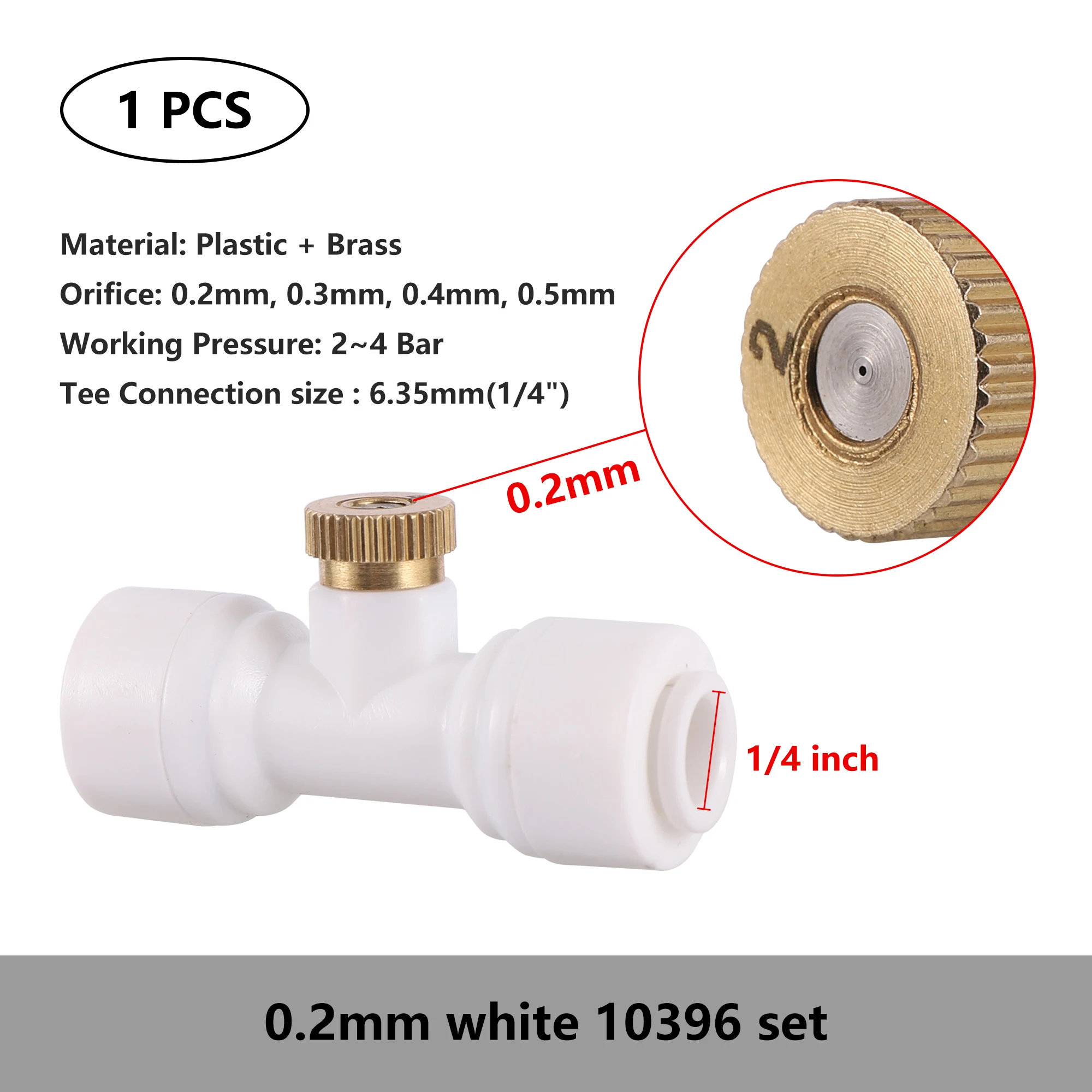 0.2/0.3/0.4/0.5mm mosiężny rozpylacz dysza dysza rozpylająca zestaw do układ chłodzenia 1/4 \