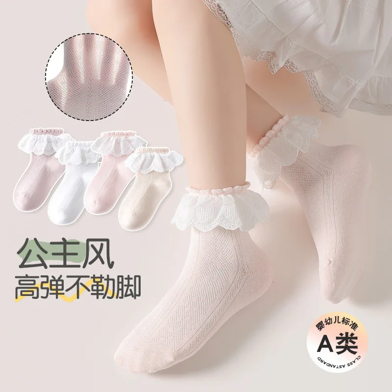 Child Socks Spring Summer Girl Lace Trim Thin Version Ventilate Ankle Socks Cute Sweet Korean Style Princess Socks Festival Gift