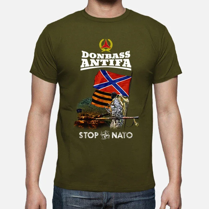 Donbas Anti-fa. Stop Nato T-Shirt. Summer Cotton Short Sleeve O-Neck Mens T Shirt New S-3XL