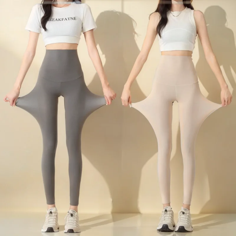 푹신한 레깅스 여성용 미끄럼 방지 플러시?? 세븐쿼터 컴피 레이디즈 샤인 디테일 매치 데코레이션 오트밀 광택 타이츠