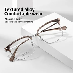 VICKY Fashion Geometric Frame Square Simple Design Men's Anti-blue Light Glasses Can Be Customized Prescription  9386