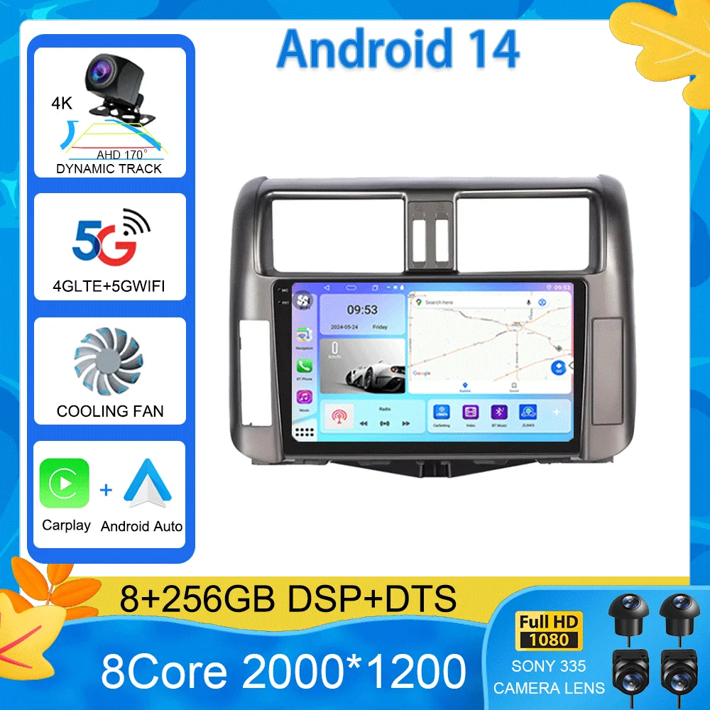 

Для Toyota Prado 2010-2013 Android 14 2din автомобильное радио Carplay автомобильное стерео радио GPS навигация 4G WIFI DSP