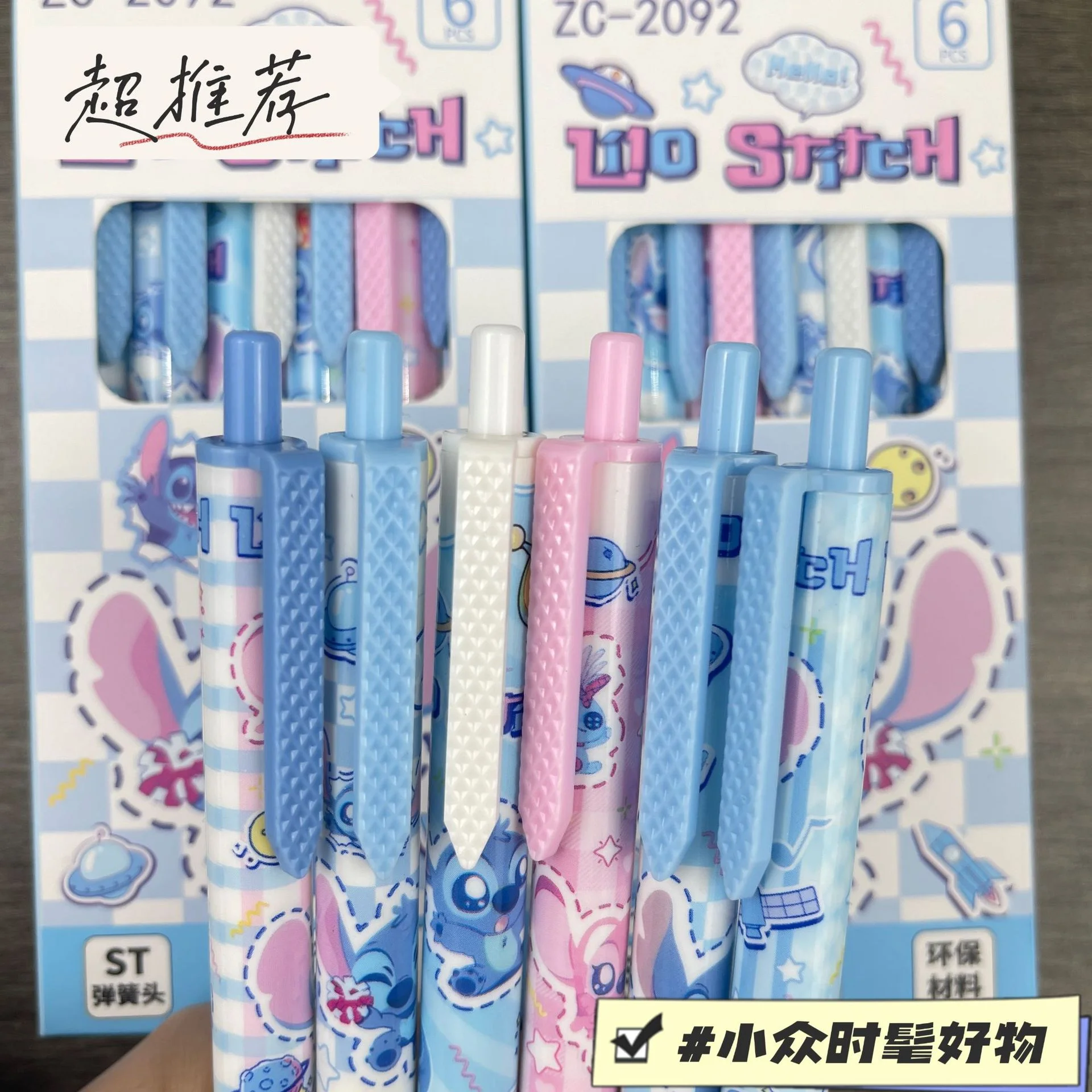 6 قطعة/المجموعة غرزة طبعة محدودة عالية الجودة هلام القلم سلسلة الكرتون الأسود 0.5 مللي متر طالب/مكتب القرطاسية اليومية #5